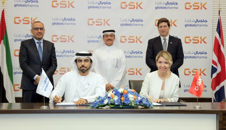 جلاكسو سميثكلاين توقع اتفاقية مع «جلوبال فارما»