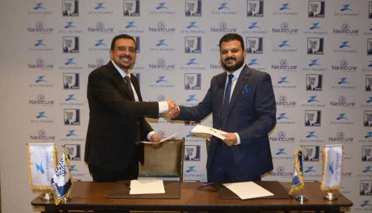 زيتا فارما للصناعات الدوائية