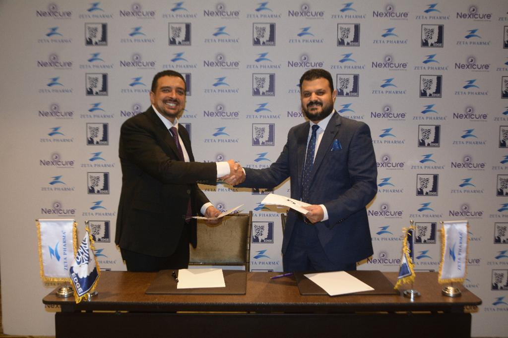 زيتا فارما للصناعات الدوائية