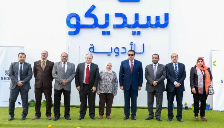 وزير الصحة يزور مصنع سيديكو للأدوية