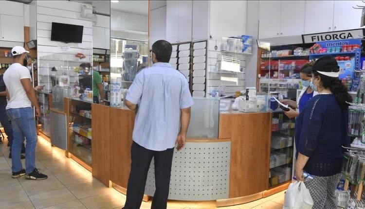 صيدليات تونس