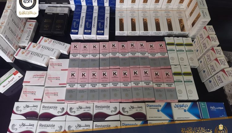 غش دوائي - هيئة الدواء المصرية