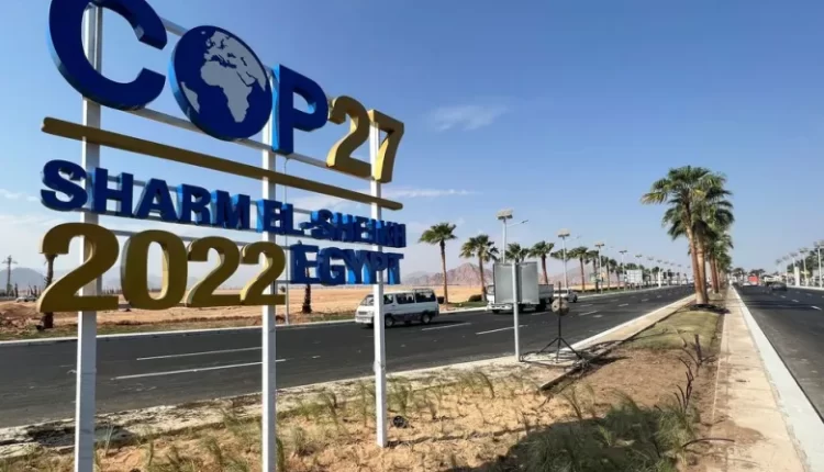 قمة المناخ بشرم الشيخ