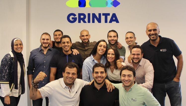 قيادات شركة "جرينتا"