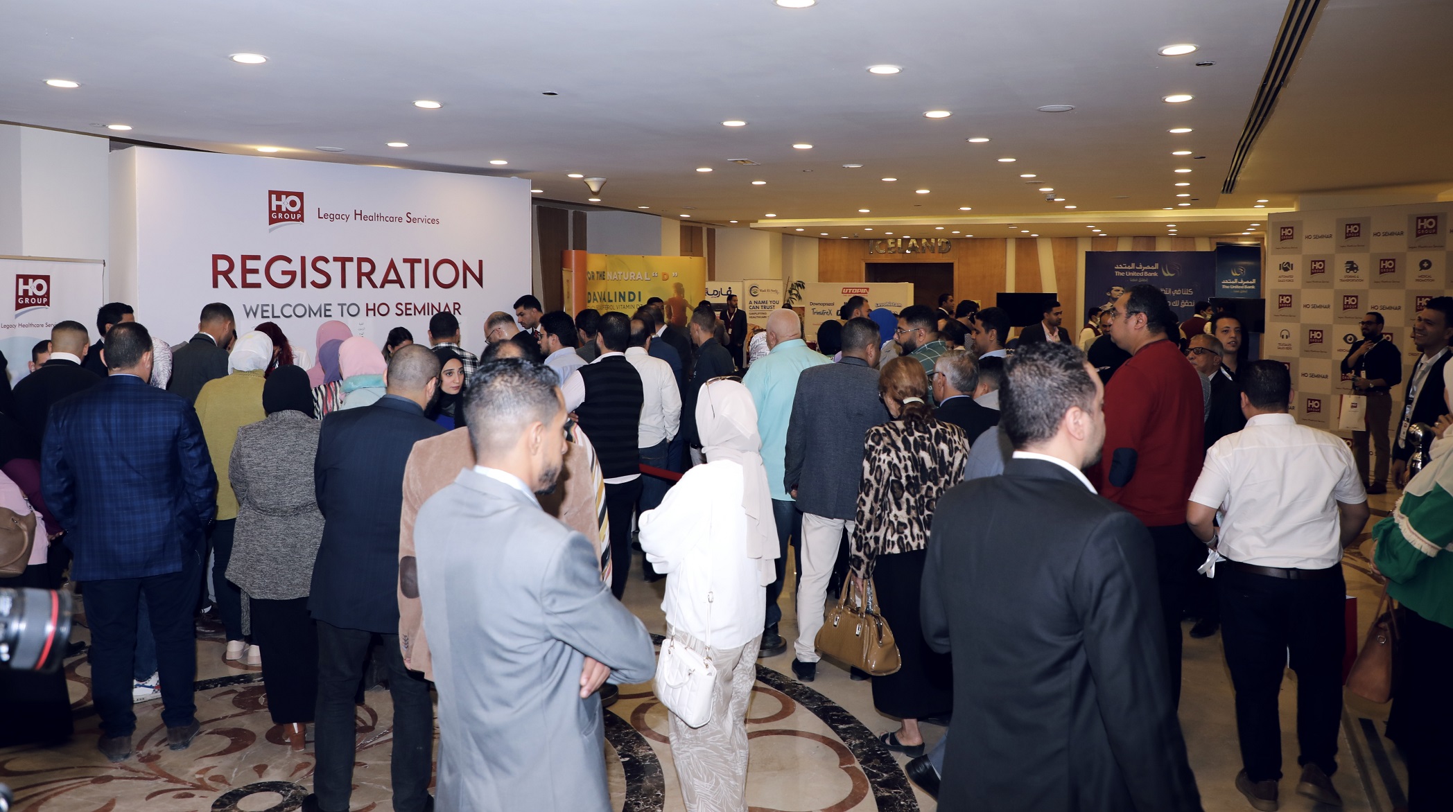 مجموعة شركات حسام عمر HO تعقد مؤتمرها السنوي الثالث بحضور 3000 صيدلي