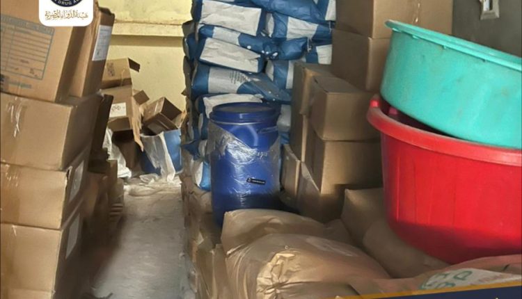 هيئة الدواء تضبط مواد خام دوائية مجهولة المصدر