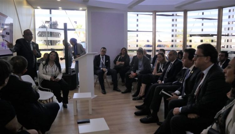 مؤتمر عرض نتائج دراسة الاثر البيئي لاستخدام التطبيب عن بعد