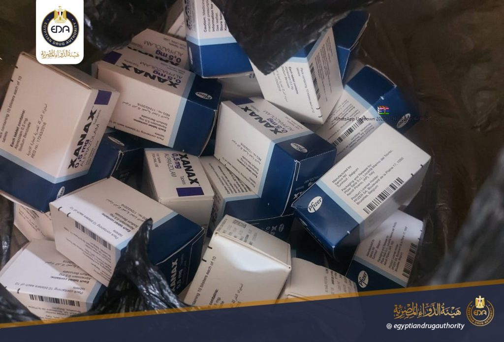 هيئة الدواء تضبط أدوية مهربة