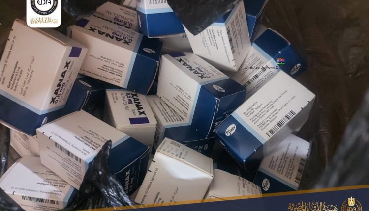 هيئة الدواء تضبط أدوية مهربة