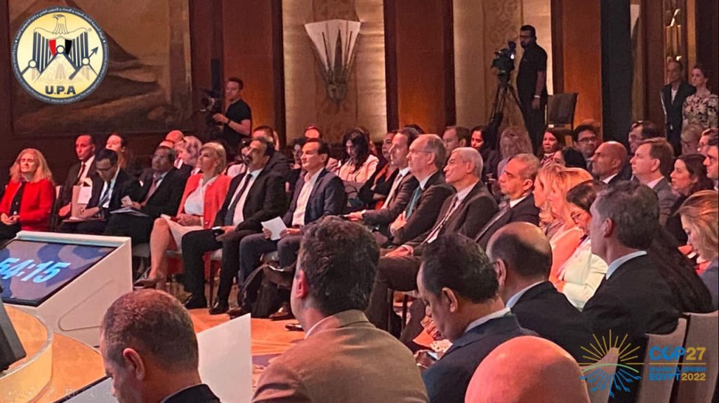 هيئة الشراء الموحد تشارك في جلسة تسريع الانتقال إلى أنظمة صحية صديقة للبيئة بحضور رئيس أسترازينيكا هيئة الشراء الموحد وأسترازينيكا العالمية