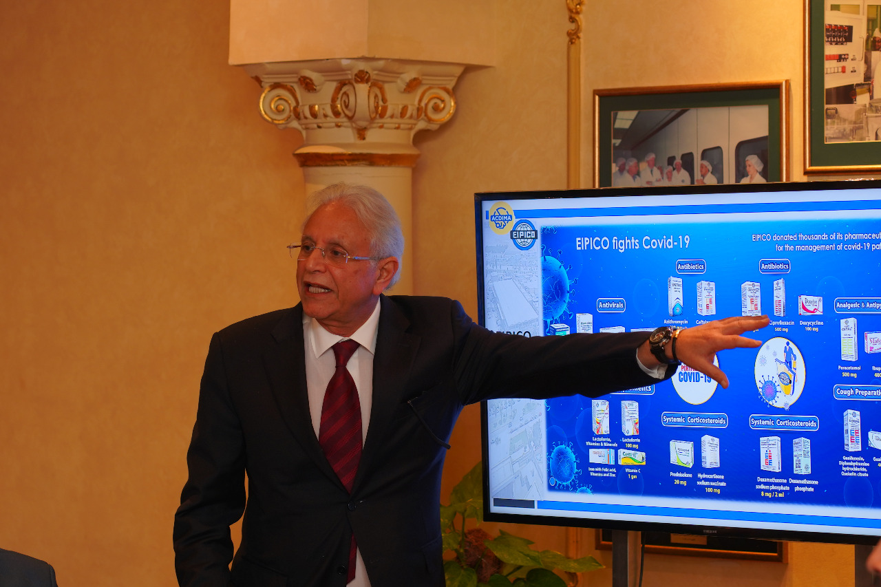 وزير صحة كوبا يزور مصانع «إيبيكو»