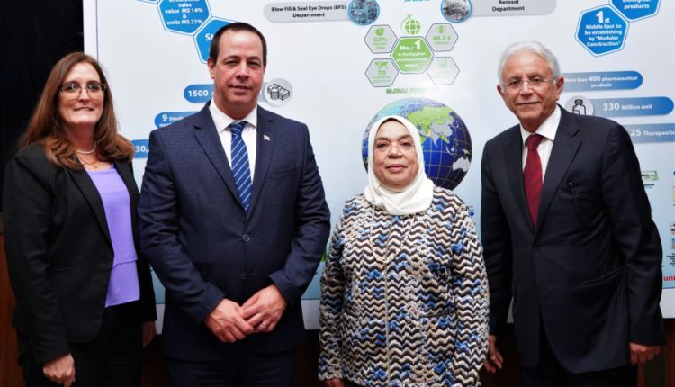 وزير صحة كوبا يزور مصانع «إيبيكو»