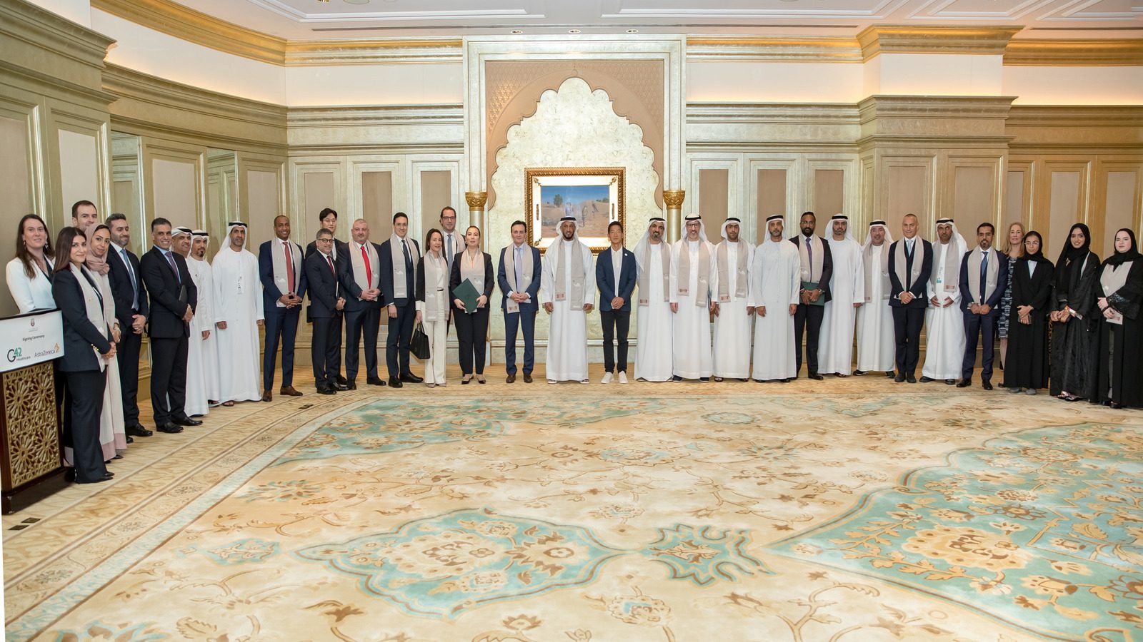 «أسترازينيكا» و«جي 42 للرعاية الصحية» توقعان اتفاقية تعاون استراتيجي