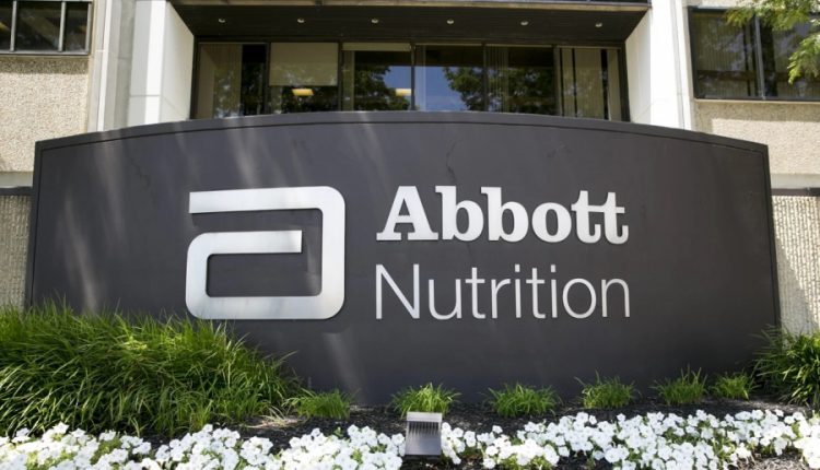 شعار أبوت نيوترشن