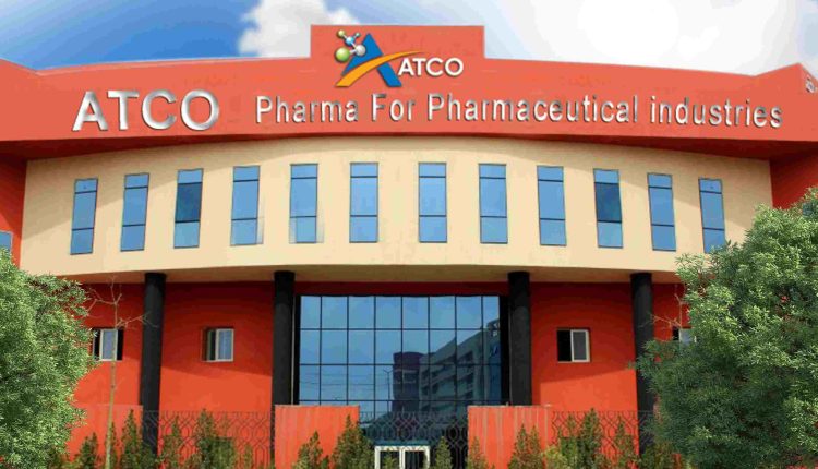 أتكو فارما للصناعات الدوائية