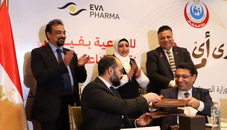 احتفالية اليوم العالمي لمرض نقص المناعة البشرية المكتسبة