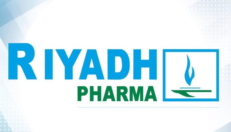 شعار شركة الرياض فارما