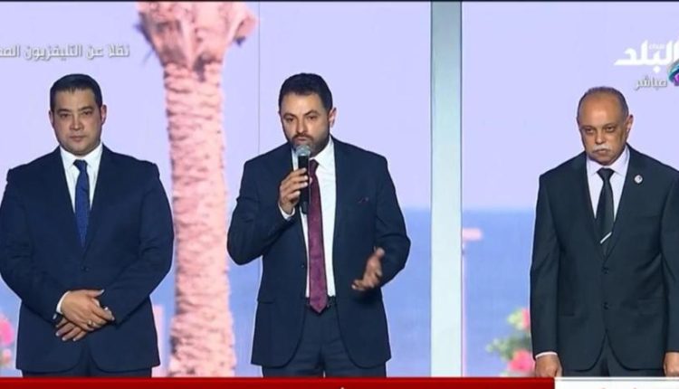 المصرية لمستحضرات التجميل» تشارك في مبادرة «ابدأ»