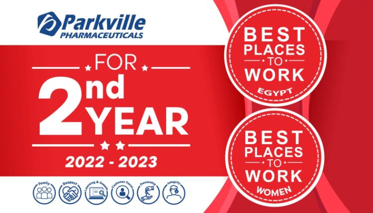 بارك فيل للادوية