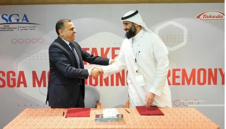 تاكيدا توقع اتفاقية مع الجمعية السعودية للجهاز الهضمي لرعاية مرضى الأمعاء الالتهابي