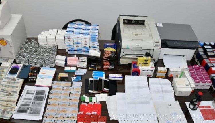 جانب من المضبوطات