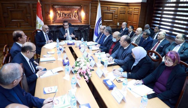 جانب من الاجتماع