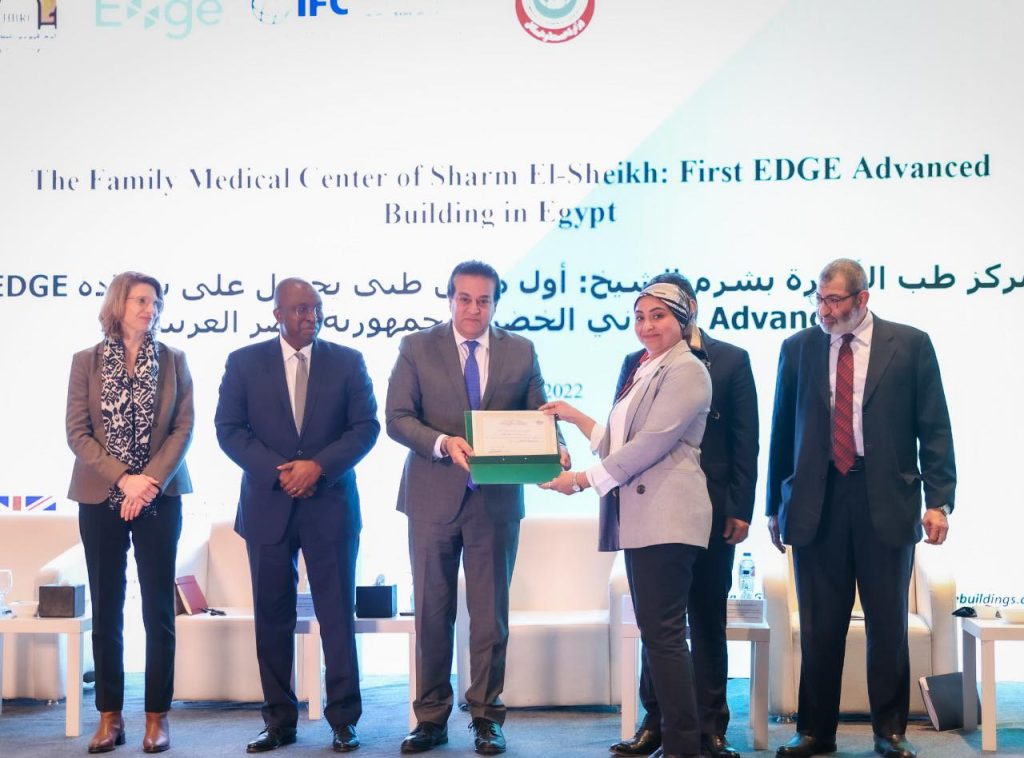 جانب من الاحتفالية