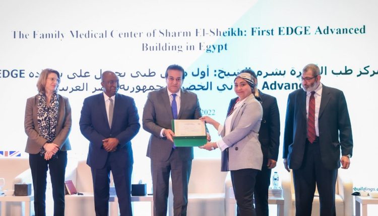 جانب من الاحتفالية