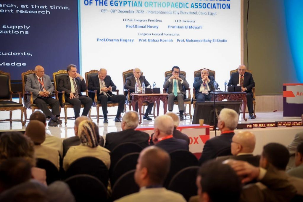 وزير الصحة يشهد فعاليات افتتاح المؤتمر الدولي ال 74 لجمعية جراحة العظام المصرية جانب من المؤتمر