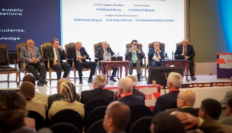 جانب من المؤتمر