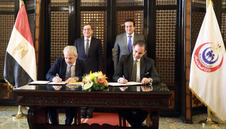 جانب من توقيع بروتوكول التعاون