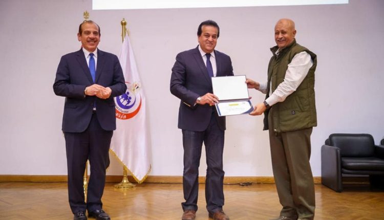 جانب من فعاليات التكريم