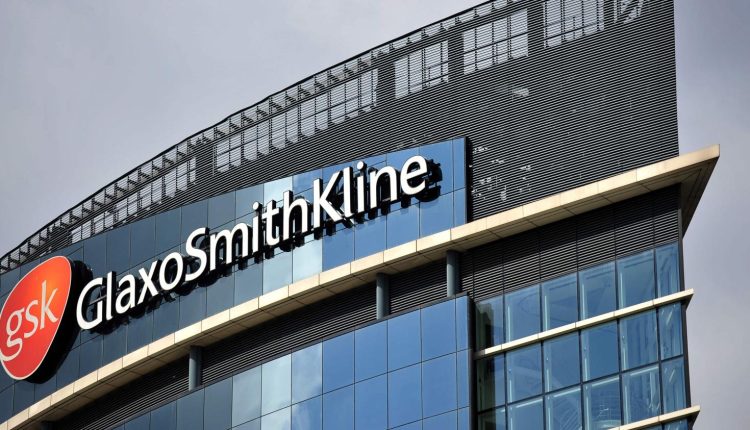 جلاكسو سميثكلاين