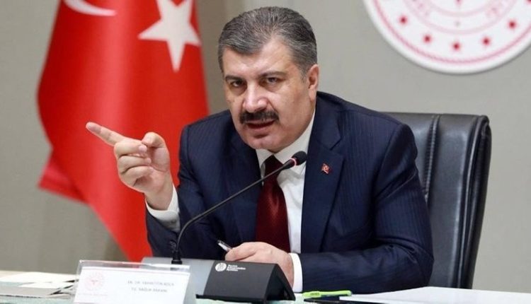 فخر الدين قوجة وزير الصحة التركي