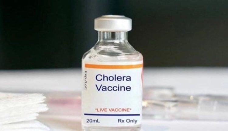 لقاح الكوليرا