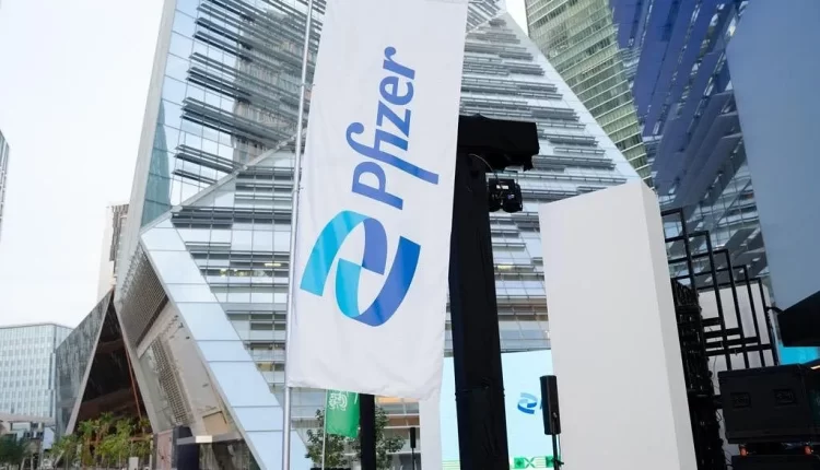 مقر شركة فايزر