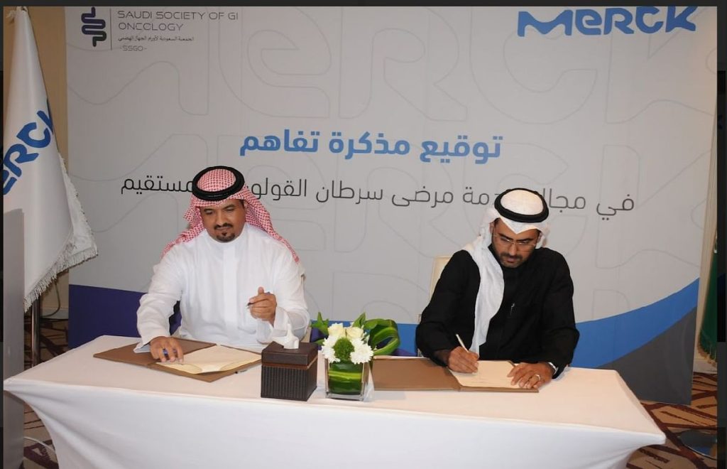 ميرك توقع مذكرة تفاهم مع جمعية أورام الجهاز الهضمي السعودية للكشف المبكر على أورام الجهاز الهضمي ميرك توقع مذكرة تفاهم مع جمعية أورام الجهاز الهضمي