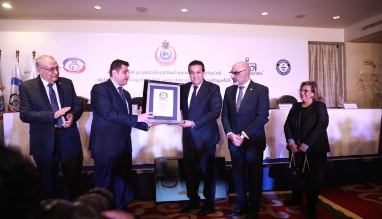 نوفونورديسك مصر تختتم فعاليات التوعية بالسكري بإعلان تسجيل رقم قياسي جديد بموسوعة جينيس