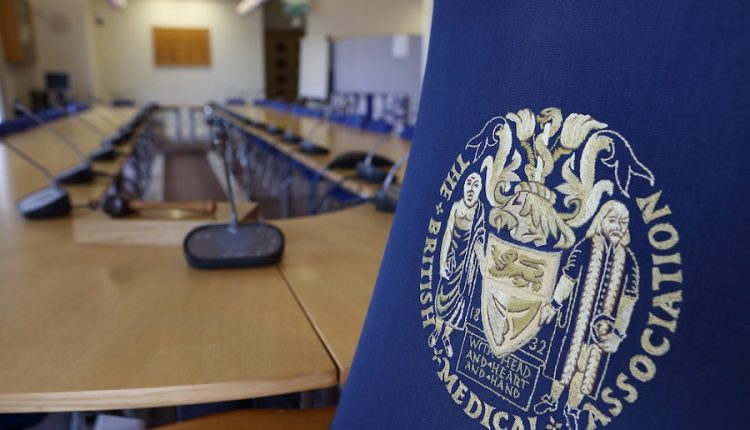 هيئة الرقابة الطبية البريطانية