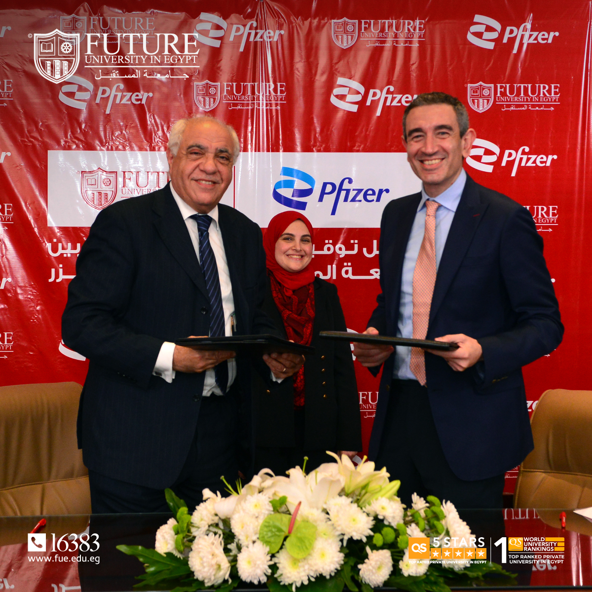 فايزر مصر تتعاون مع جامعة المستقبل 
