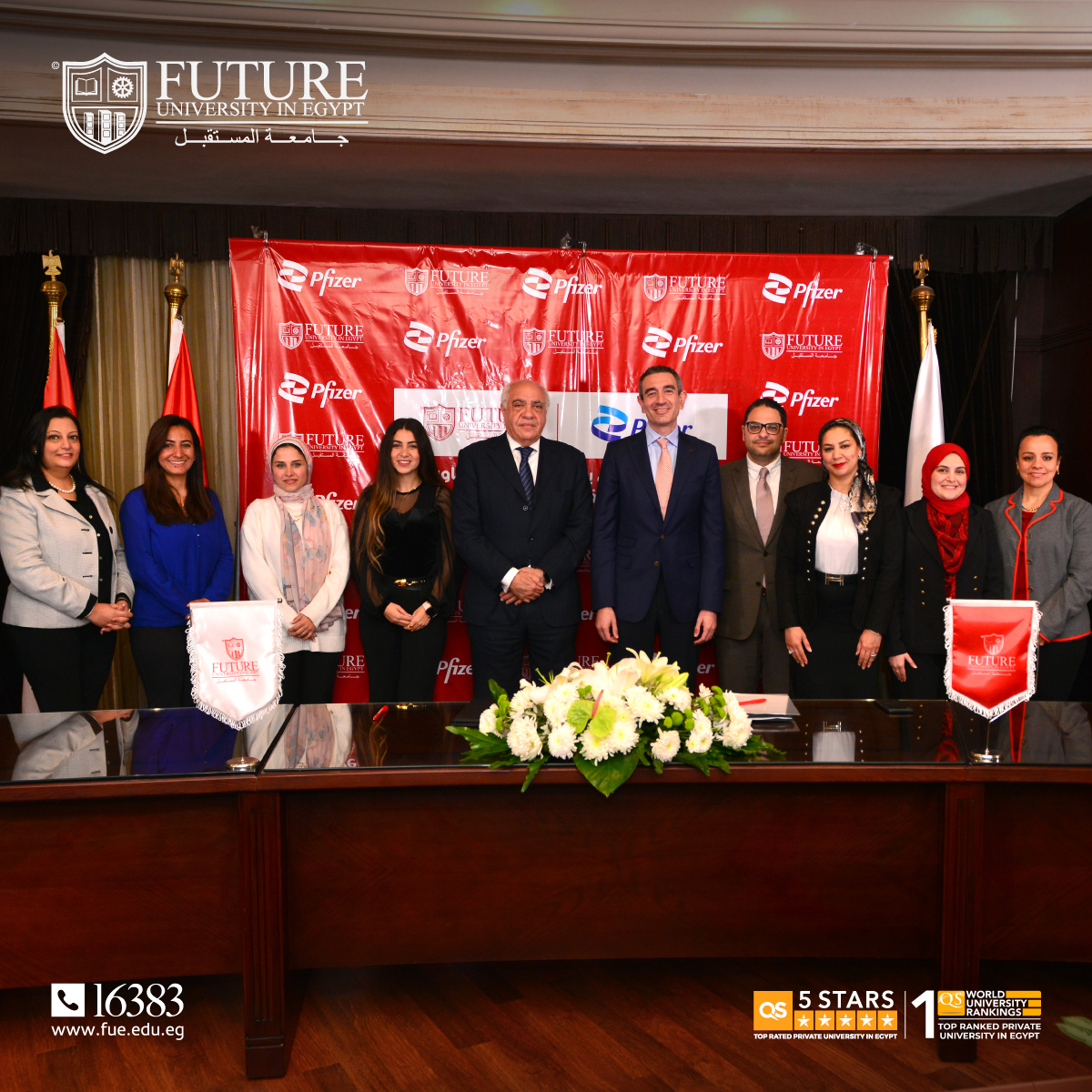 فايزر مصر تتعاون مع جامعة المستقبل 