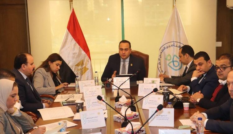 اجتماع اللجنة التنسيقية لهيئات منظومة التأمين الصحي الشامل