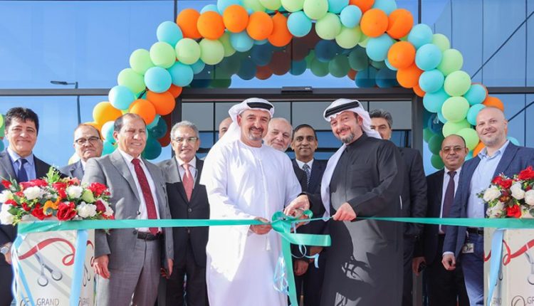 الخليج للأدوية