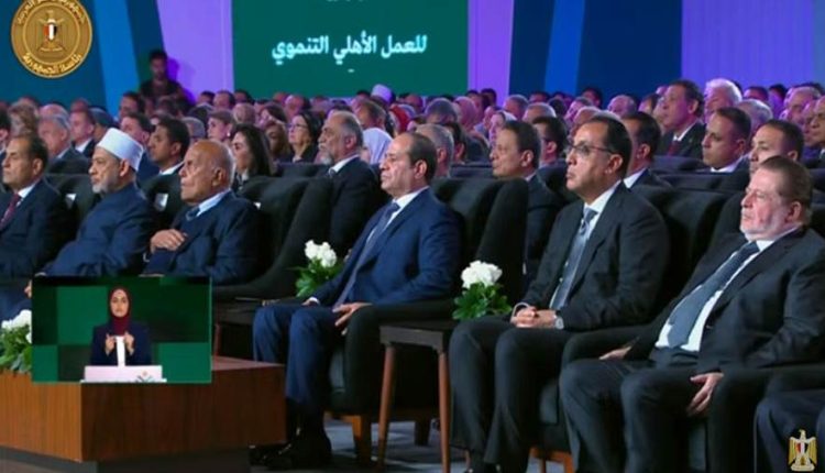 جانب من المؤتمر