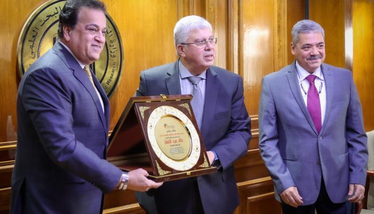 جانب من التكريم