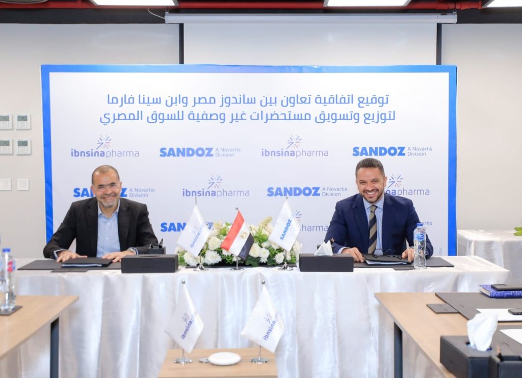 جانب من توقيع الشراكة الاستراتيجية بين الشركتين