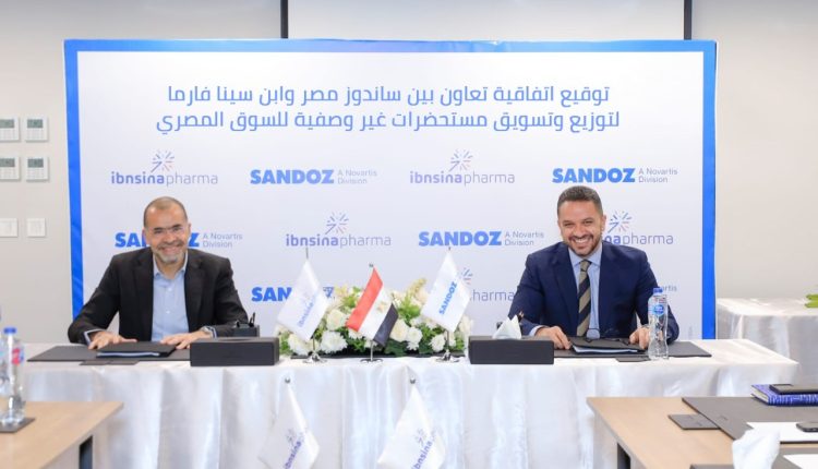 جانب من توقيع الشراكة الاستراتيجية بين الشركتين