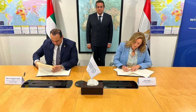 جانب من توقيع بروتوكول التعاون