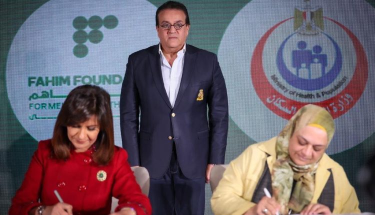 جانب من توقيع بروتوكول التعاون