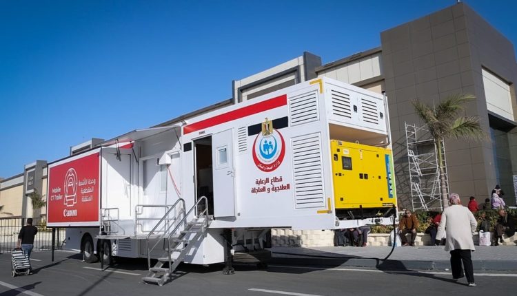 جانب من وحدات وزارة الصحة المتنقلة
